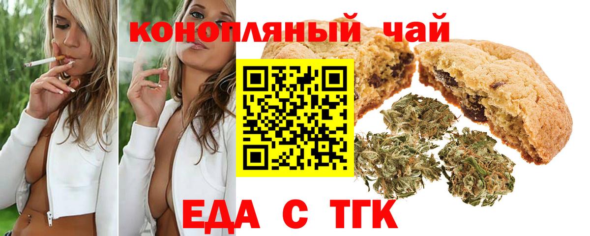 ЭКСТАЗИ Павловский Посад