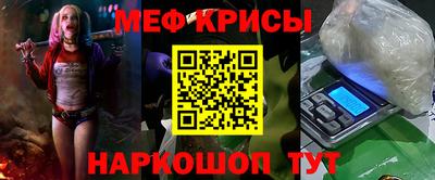 ECSTASY Пугачёв