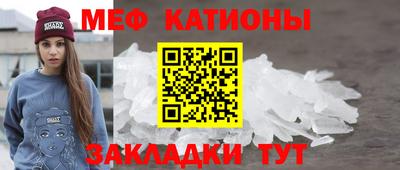 герыч Пушкино