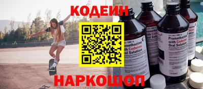 герыч Пушкино