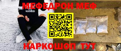 герыч Пушкино