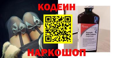 ECSTASY Пугачёв