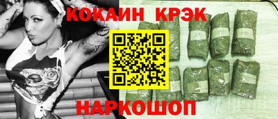 герыч Пушкино