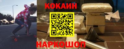 индика Пыть-Ях