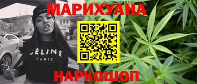 индика Пыть-Ях