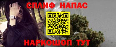 бутик Рязань