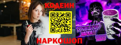 ECSTASY Пугачёв