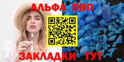 ECSTASY Пугачёв