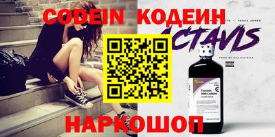 герыч Пушкино