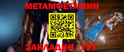 ECSTASY Пугачёв