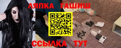 ECSTASY Пугачёв