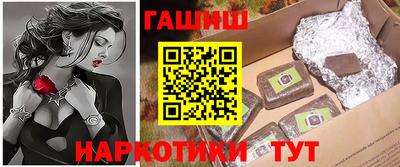 ECSTASY Пугачёв