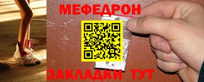 герыч Пушкино