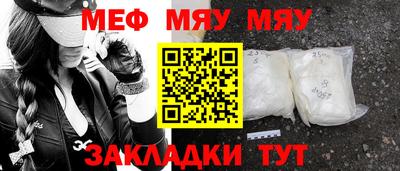 ECSTASY Пугачёв