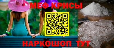 ECSTASY Пугачёв