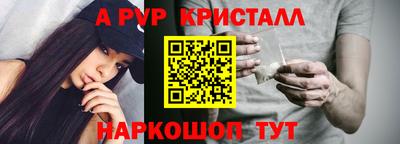 ECSTASY Пугачёв